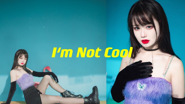 Is it spicy? ❤I'M NOT COOL【TaTa】
