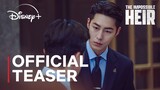 The Impossible Heir | Official Teaser | Lee Jae Wook | Hong Su Zu | Lee Jun Young
