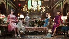 the princess (2024) episode 1 english subtitles