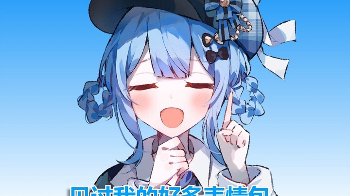 «ربما لا تعرفني، لكنك حتمًا شاهدت ميمزاتي... هل يعرفني الأطفال؟»