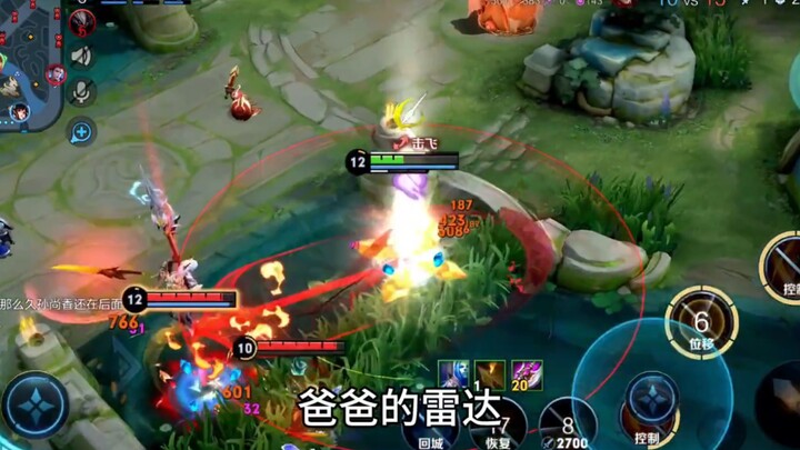 A Nostalgic Trip Back to 2018 — You’ve Definitely Heard Them All