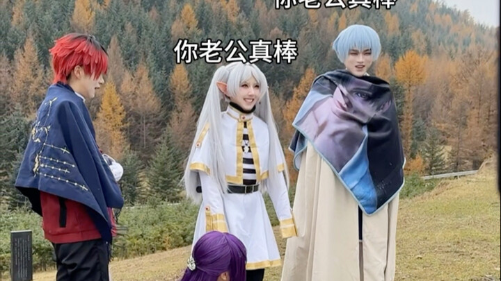 Frieren group photo (but in the Metamorphosis version