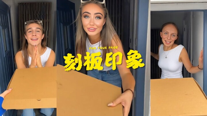 "Stepping into Stereotypes" – How People with Different Facial Features React When Receiving Food De