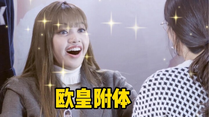 Lisa chơi xổ số cào trúng luôn giải lớn! Nhấn like và chia sẻ ngay để mọi điều bạn ước đều thành hiệ