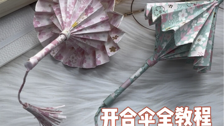 Open-and-Close Cherry Blossom Umbrella: Full Tutorial—No Steps Skipped!