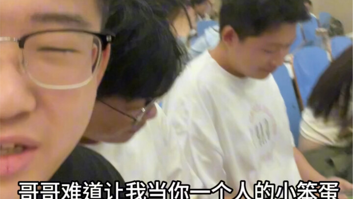 ผู้ชายก็อ้อนเก่งได้นะ วันนี้พี่ชายมาเร็วจังเลย