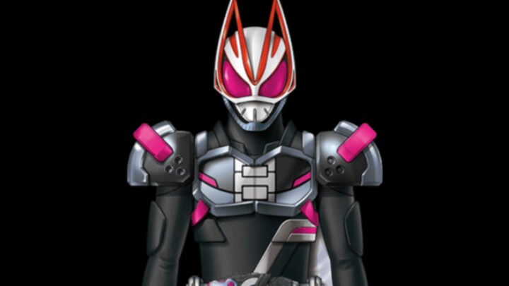 Kamen Rider GEATS/Gekko saat ini mengumumkan bentuknya