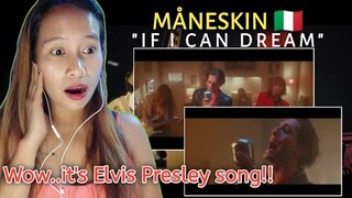 Måneskin - If I can dream ( From Original Motion Picture Soundtrack Elvis) Reaction