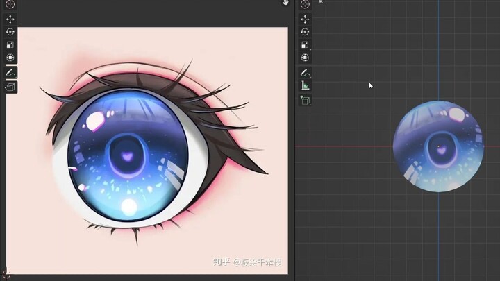 Blender 眼睛制作