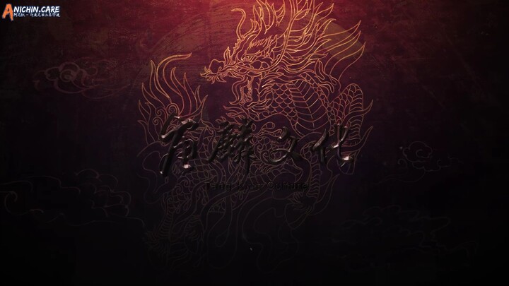 Chu Feng S2 Eps 05 Sub Indo (1080HD)