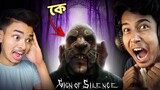 BEST HORROR GAME EVER WITH @Sokher Gamer  || Narin The Gamer