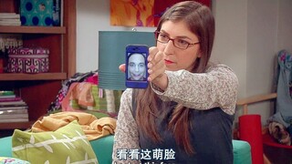 【TBBT】“看着这萌脸，谁能保证不爱上谢尔顿？”——艾米萌发了危机意识