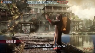 Tales of Hearding Gods episode 33 sub indo  #DongHua #talesofheardinggods#qinmu