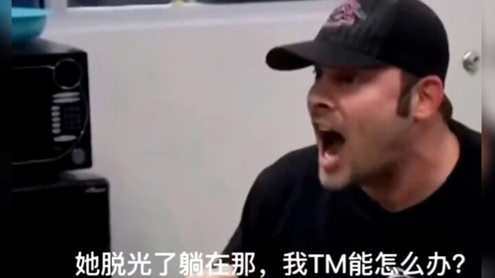 ؟؟؟؟ انتظر لحظة، لقد أحرقتني في العناية المركزة