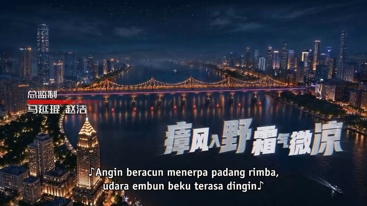 The Guardian Of Daxia Eps 09 Sub Indo