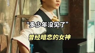 果然喜剧人，贾冰随便接一句话就是包袱