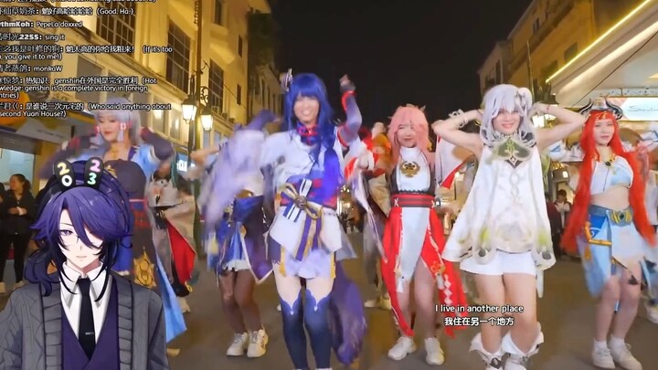 [Genshin Impact / Cooked Meat] okcode Watching Vietnamese cosplayers street dance, this is my hometo