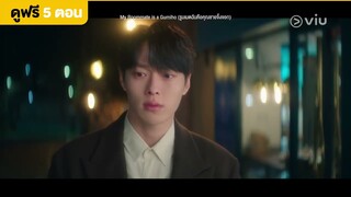 ฉันทำไม่ได้ | My Roommate is a Gumiho EP8 | Full EP #ดูได้ที่VIU #พากย์ไทย