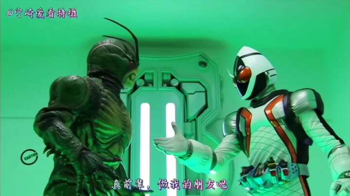 当你的真前辈嗯了一声并向你发起了握手