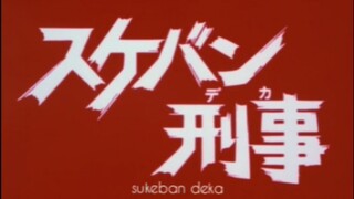 sukeban deka eps 11 sub indo