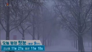 Neve em Pyongyang
