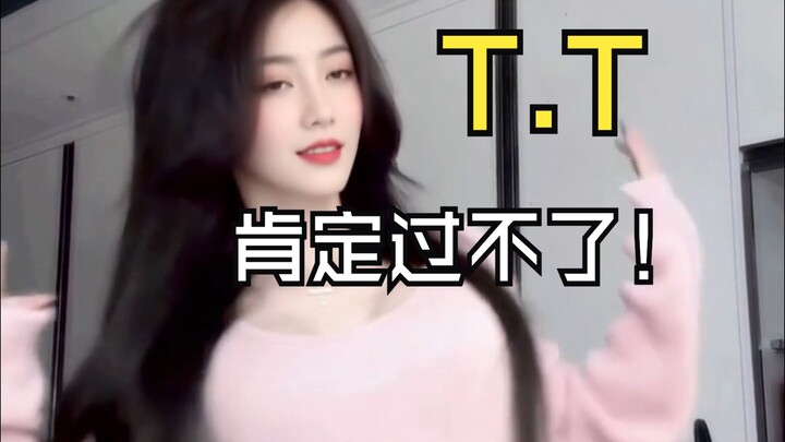 أن أتمكن من اجتياز المراجعة هو حظك!