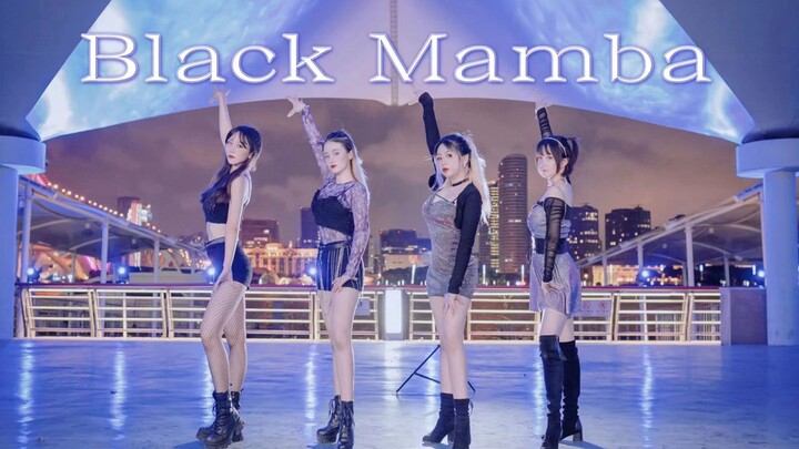 Đêm tối gió lớn ❤️ Nữ chiến binh Black Mamba xuất hiện! Cover Black Mamba - aespa