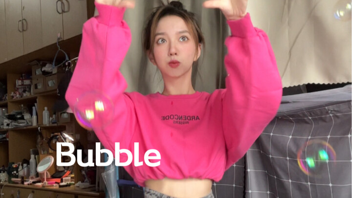 Bạn có thể nhận ra đó là bong bóng thật, phải không? Bubble-STAYC