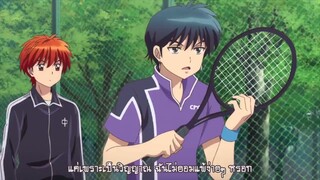 Kyoukai no Rinne ยมทูตชี้ทาง รินเนะ ภาค2 ตอนที่ 02