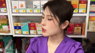 ช่วยเหลือฉุกเฉินในยุทธจักร