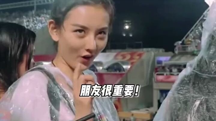 Song Zuer: “There are tons of people, but I’m the only one all alone.”