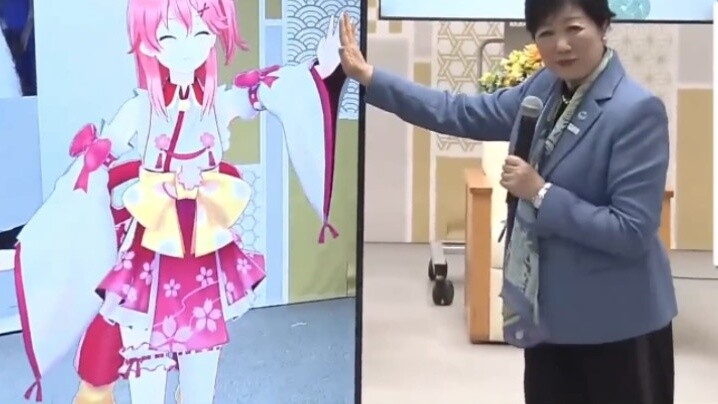 Miko becomes Tokyo Tourism Ambassador!