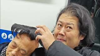 Enthusiastic Islander - Daddy Fu