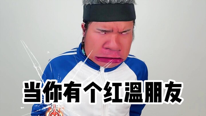 Khi bạn có một người bạn nóng tính 3!!! Haha haha