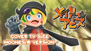 [かたち] MADE IN ABYSS OP 2 INDONESIA COVER | tv size