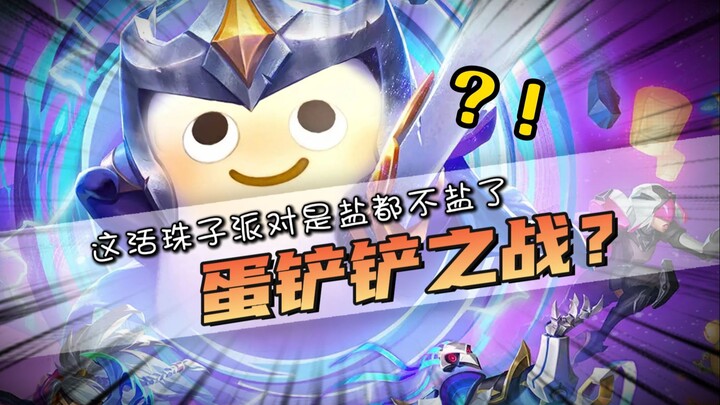 Pertarungan Sendok Telur? Catur Otomatis Eggman? Pesta Hidup-Hidup Ini Sudah Gak Asin Lagi!