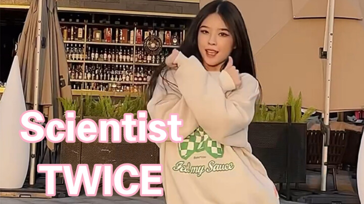 Scientist - TWICE Clip Dance Cover Today is a little sweet~