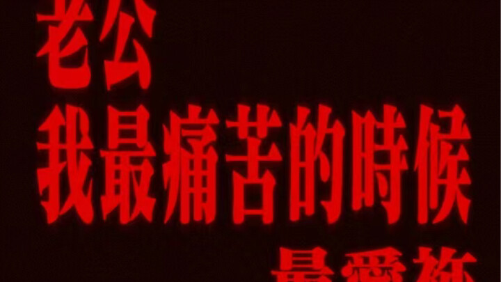 Tantangan Tak Patah Hati untuk Para Penggemar Fantasi 3.0