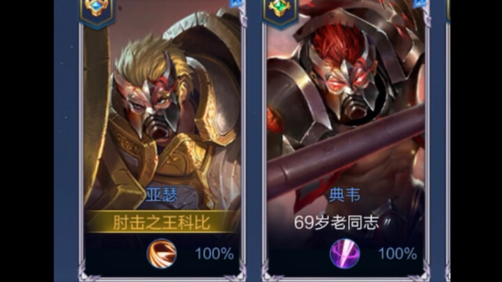 Người nguyên thủy, bắt đầu đào hang!