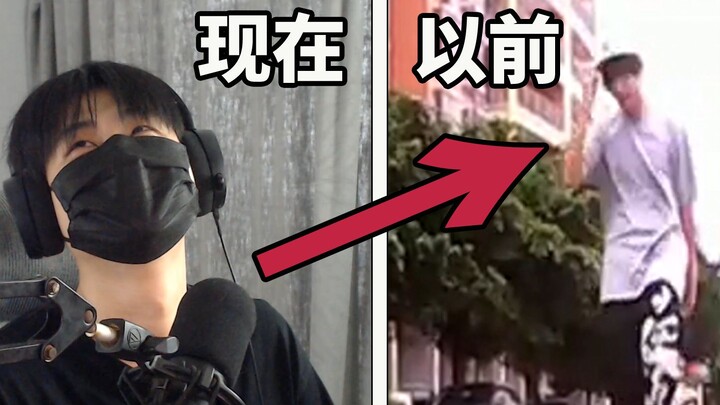 The former dance area is a pigeon!