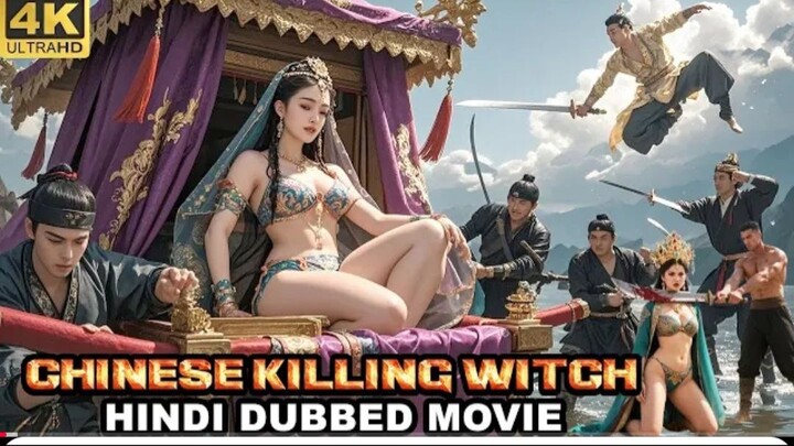 Chinese Killing Witch - Chinese Action Movie  | Hindi Dubbed |  Blockbuster Hollywood  Movie