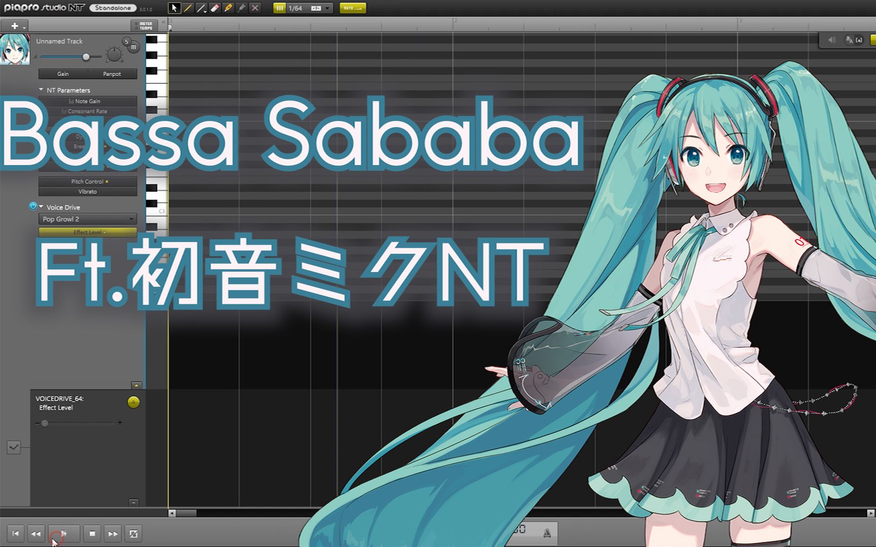 tatu vocaloid vsqx dl