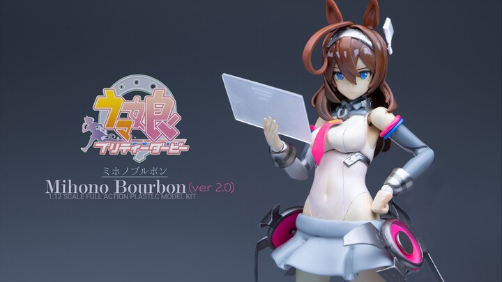 【机娘改造】坂路の申し子 美浦波旁ver2.0制作【赛马娘】