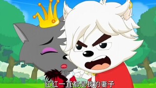 就算历史改写了，我还是会和你相遇