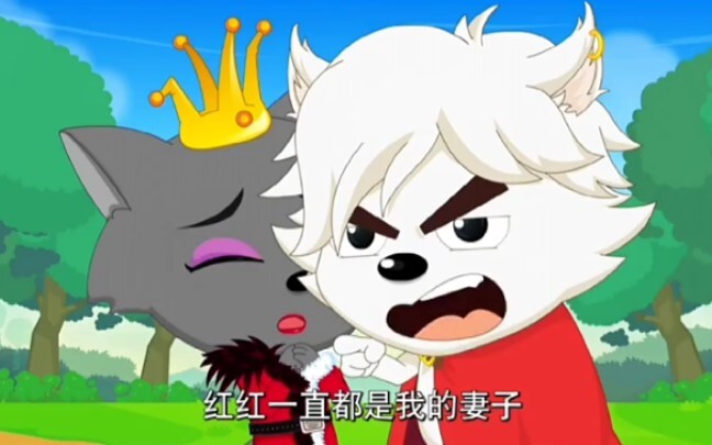 Dù lịch sử có viết lại, anh vẫn sẽ gặp em