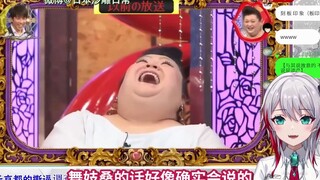 日本天然小姐姐看月曜 京都到底哪好了的撕逼调查