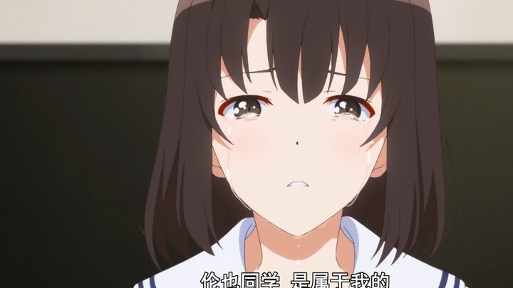 "I can finally stop hiding and show my true feelings"