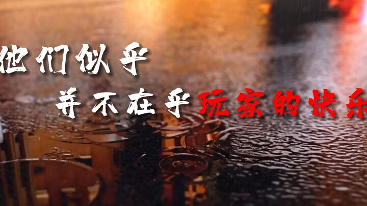 The inscription system in Honor of Kings has only been revamped once in seven years, and now it’s be