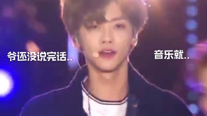 西珍妮脑袋和资本主义双腿的罗渽民哈哈哈哈哈哈哈哈哈