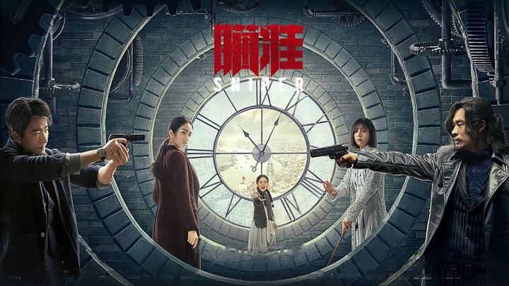 Watch Sniper Season 1 Full Series 2020 HD - onoflix.ru